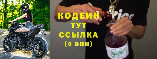 spice Иннополис