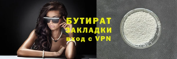 ешки Пересвет