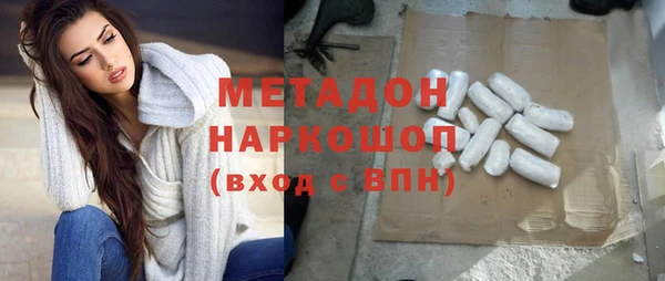 ешки Пересвет