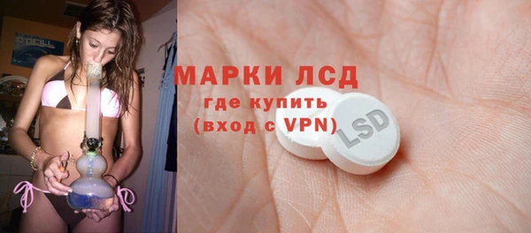 круглые Пестово