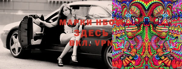 круглые Пестово