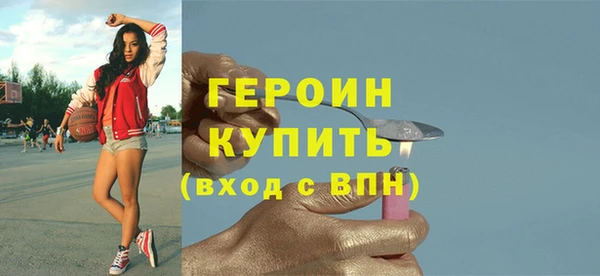 круглые Пестово