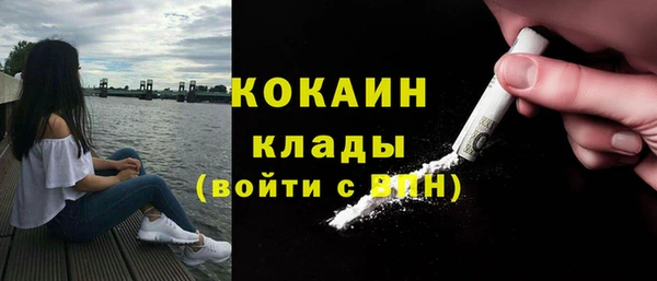 дистиллят марихуана Кохма