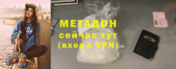 COCAINE Переславль-Залесский