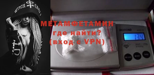 COCAINE Переславль-Залесский