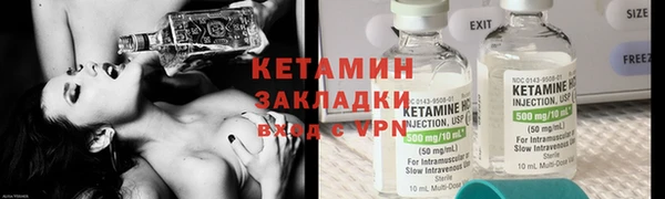 ешки Пересвет