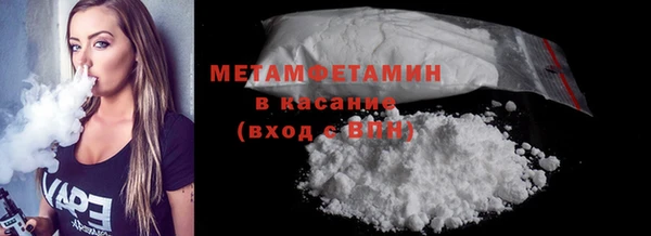 ешки Пересвет