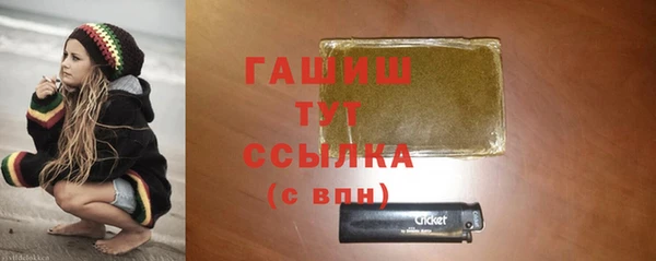 ешки Пересвет