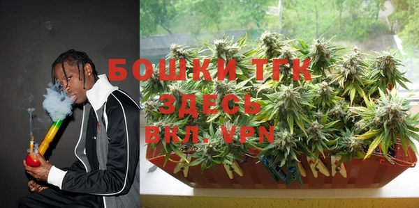 COCAINE Переславль-Залесский