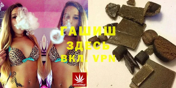 COCAINE Переславль-Залесский