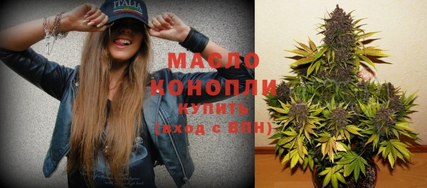 COCAINE Переславль-Залесский