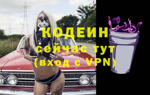 круглые Пестово