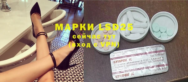 COCAINE Переславль-Залесский