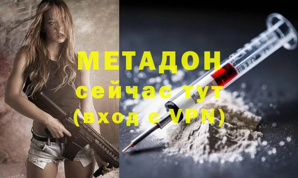 круглые Пестово