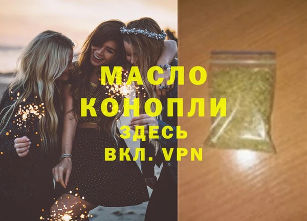 круглые Пестово