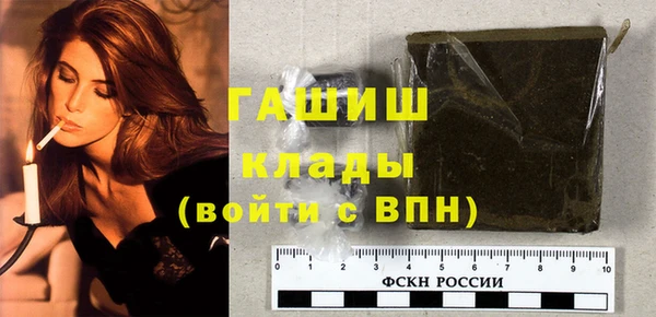круглые Пестово