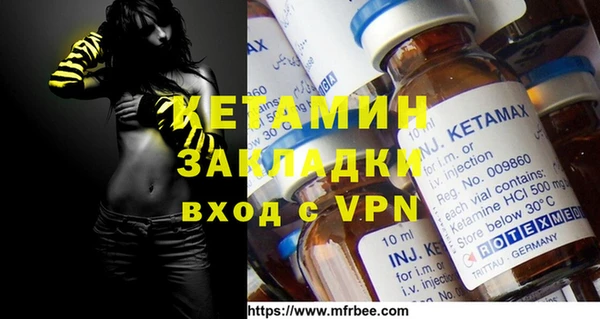 круглые Пестово