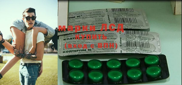 COCAINE Переславль-Залесский