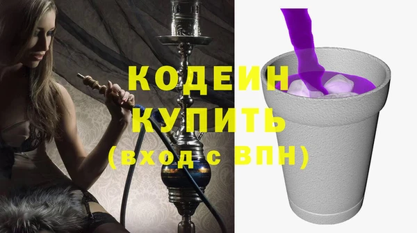круглые Пестово