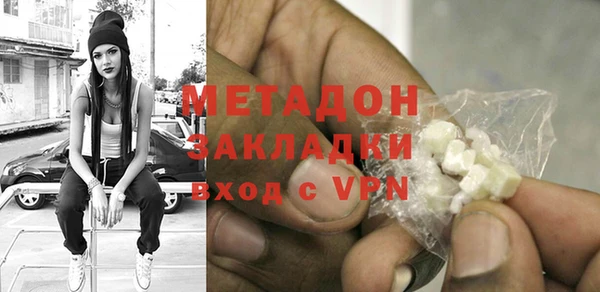 амф Инсар