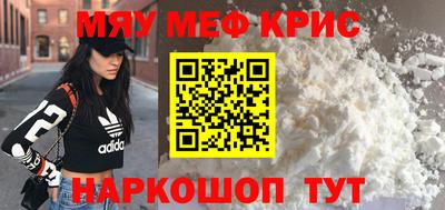 кокаин перу Мариинск