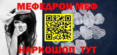 экстази Краснодар