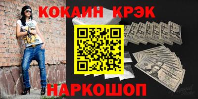 экстази Краснодар