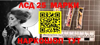 экстази Краснодар