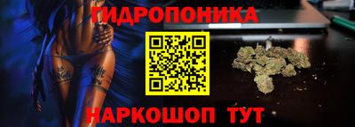 экстази Краснодар