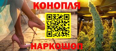 кокаин Малгобек