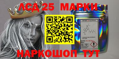 экстази Краснодар