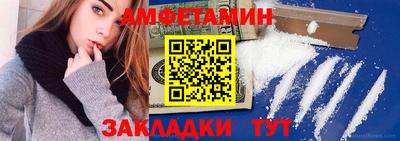 экстази Краснодар