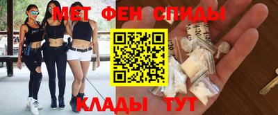 кристаллы Краснознаменск