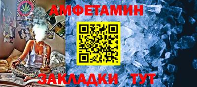 экстази Краснодар