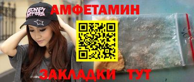 экстази Краснодар