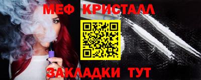 экстази Краснодар