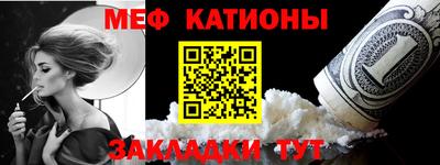 трава Малоярославец