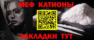 экстази Краснодар