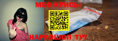экстази Краснодар