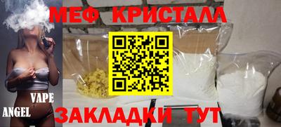 экстази Краснодар