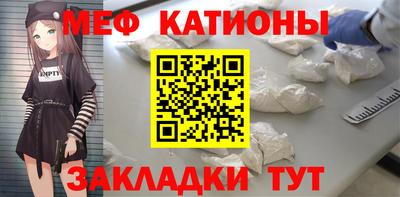 экстази Краснодар