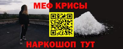 экстази Краснодар