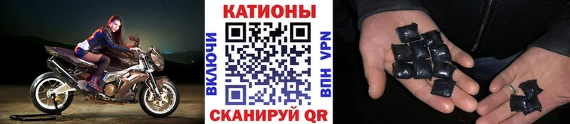 Меф мука  Слободской 